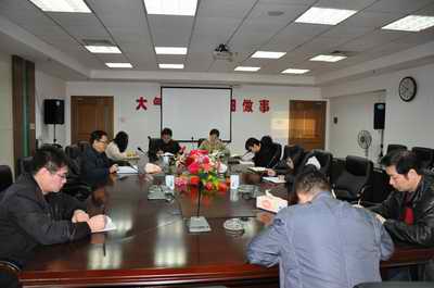 壹定发(中国集团)官方网站