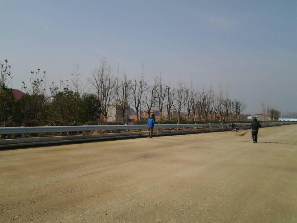 壹定发(中国集团)官方网站