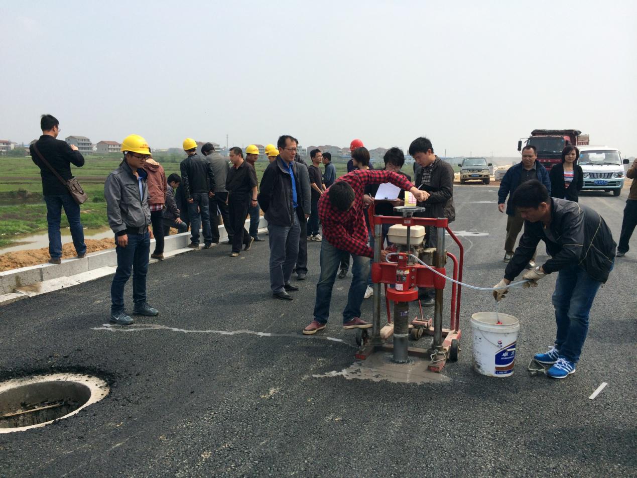 壹定发(中国集团)官方网站