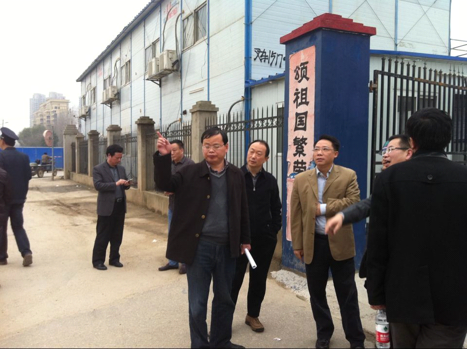 壹定发(中国集团)官方网站