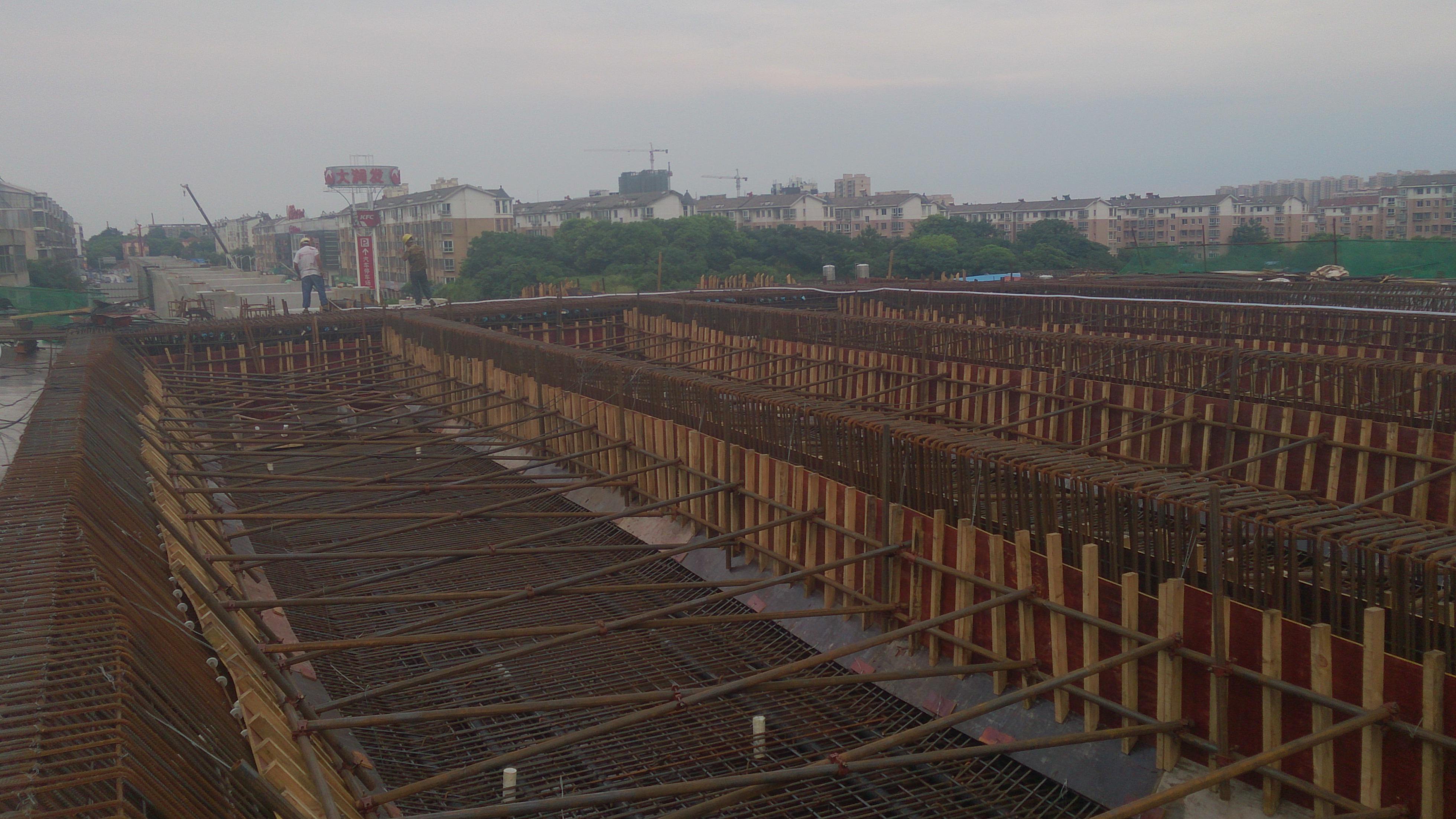 壹定发(中国集团)官方网站