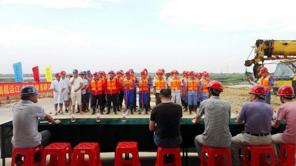 壹定发(中国集团)官方网站