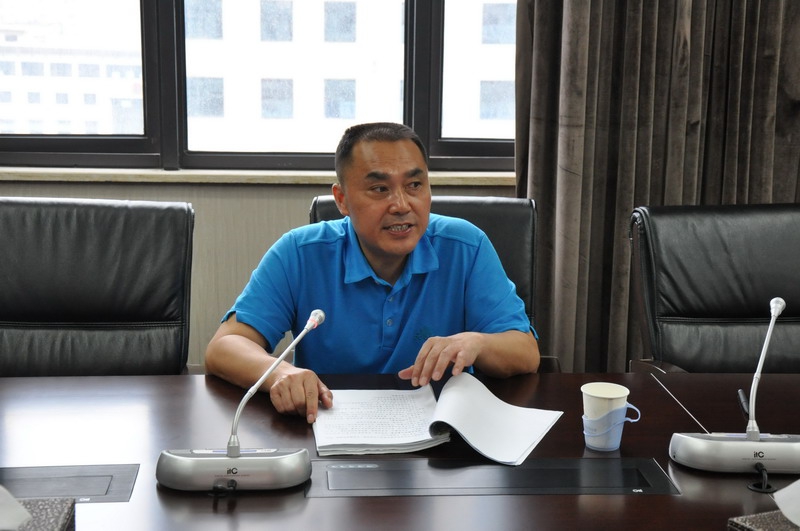 壹定发(中国集团)官方网站