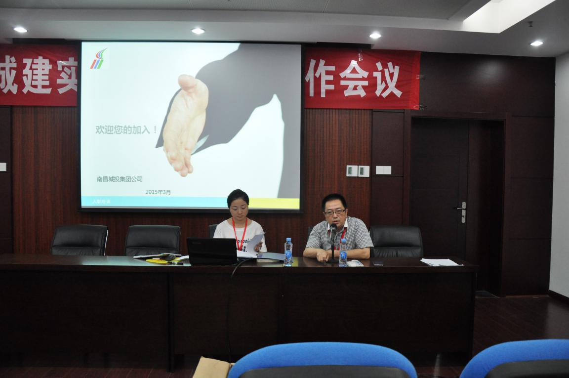 壹定发(中国集团)官方网站