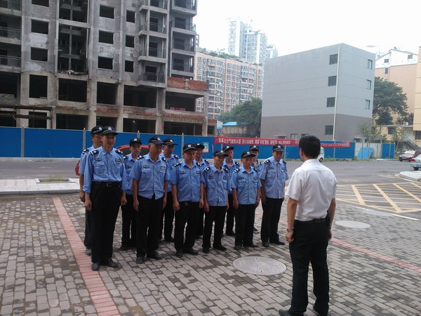 壹定发(中国集团)官方网站