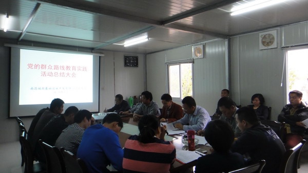 壹定发(中国集团)官方网站