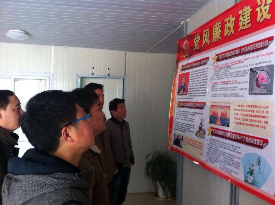 壹定发(中国集团)官方网站