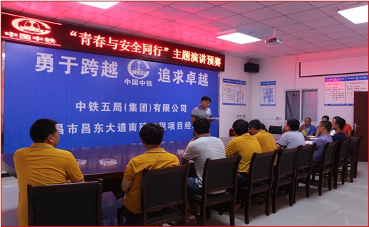 壹定发(中国集团)官方网站