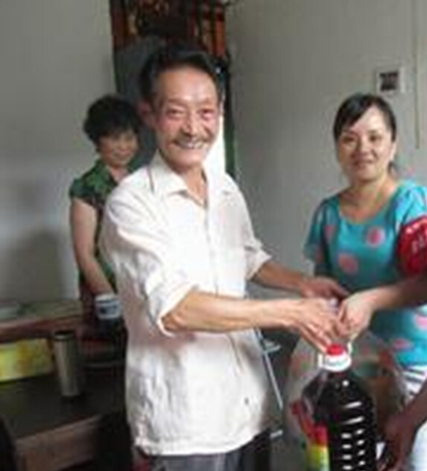 壹定发(中国集团)官方网站