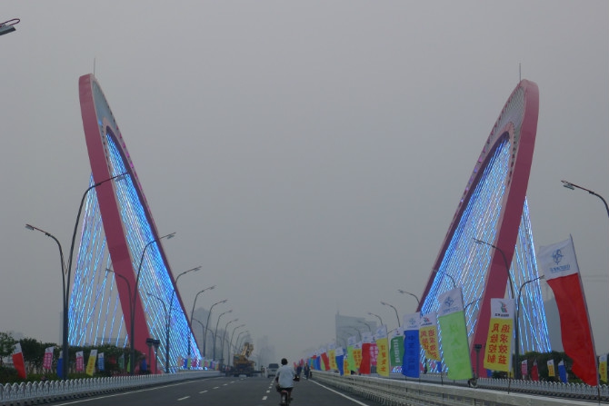 壹定发(中国集团)官方网站