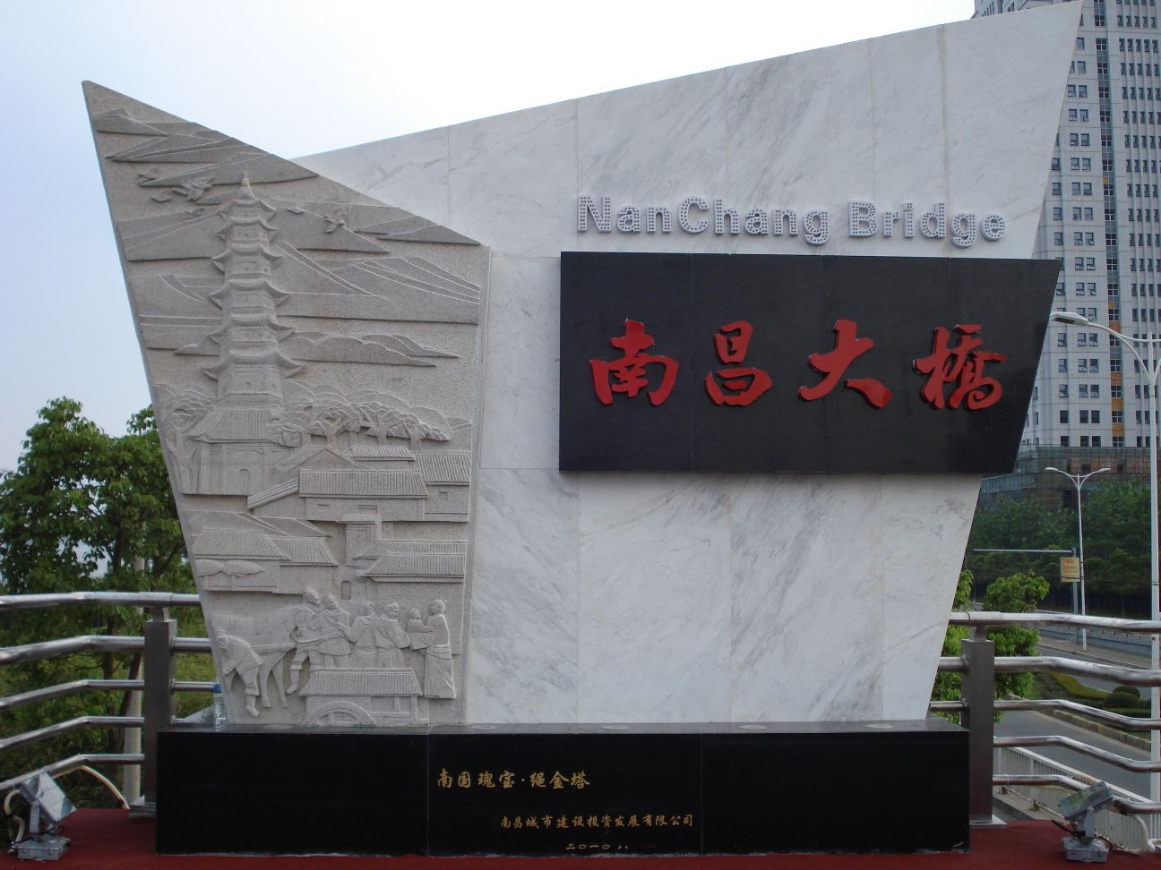 壹定发(中国集团)官方网站