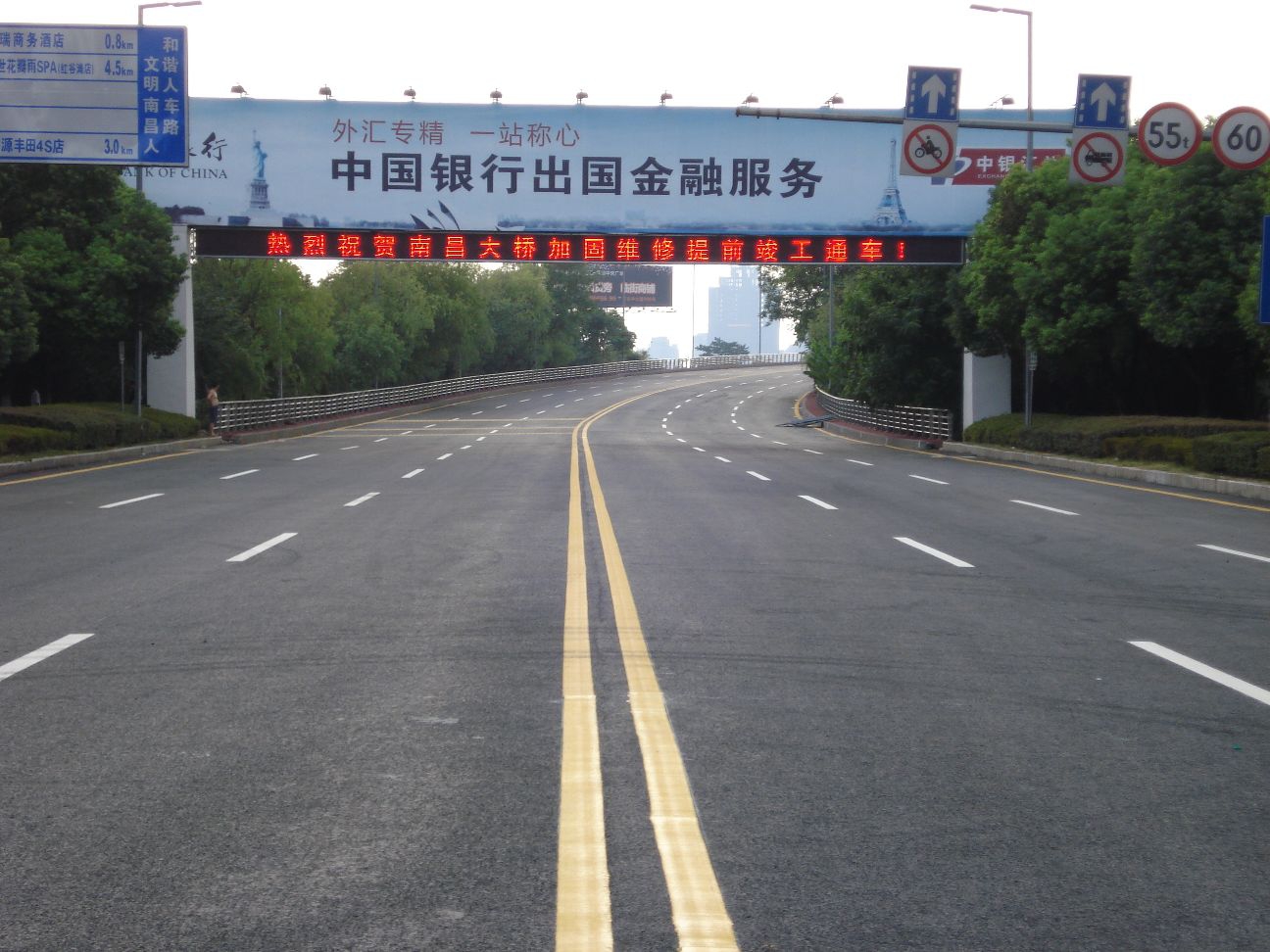 壹定发(中国集团)官方网站