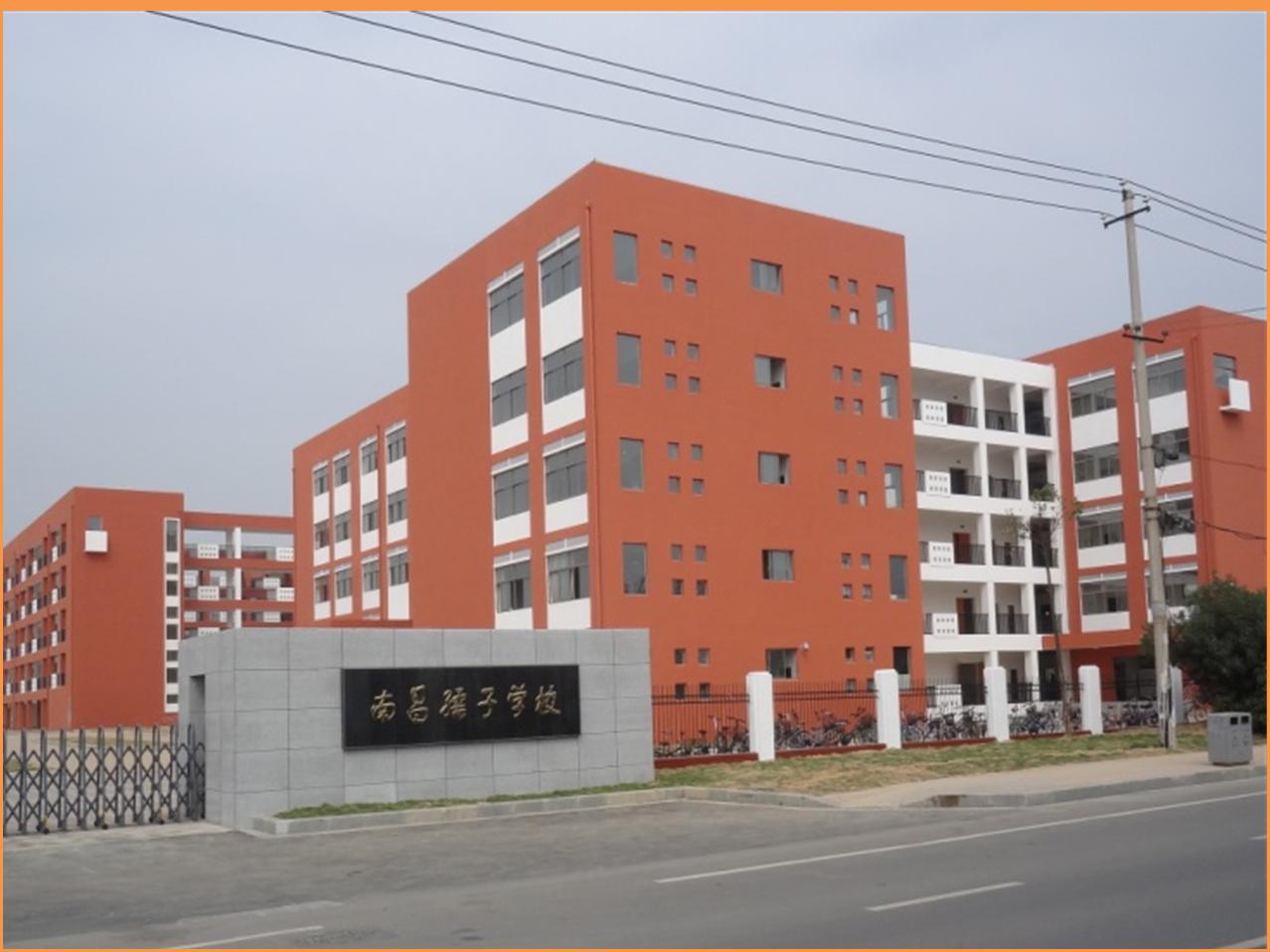 壹定发(中国集团)官方网站