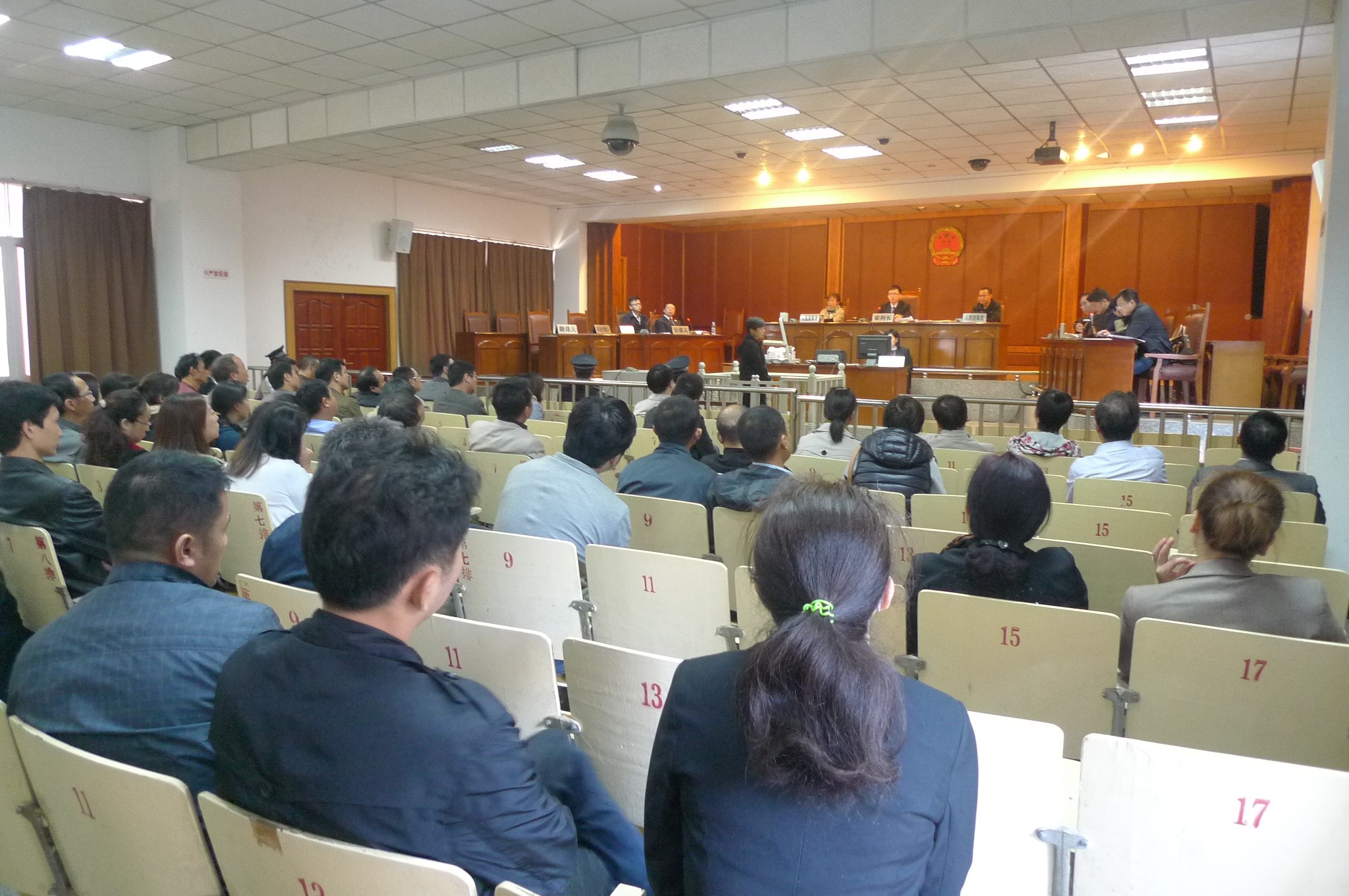 壹定发(中国集团)官方网站