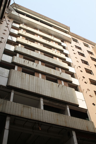 壹定发(中国集团)官方网站