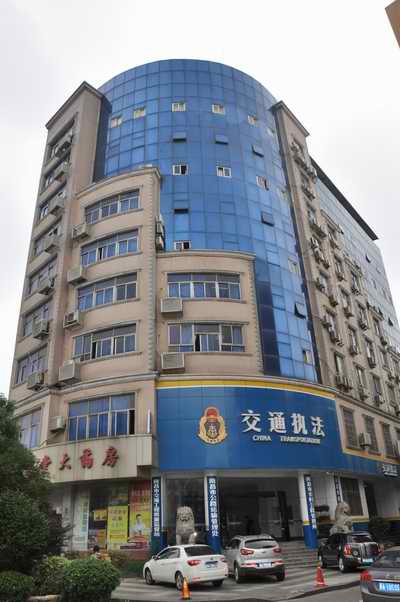 壹定发(中国集团)官方网站