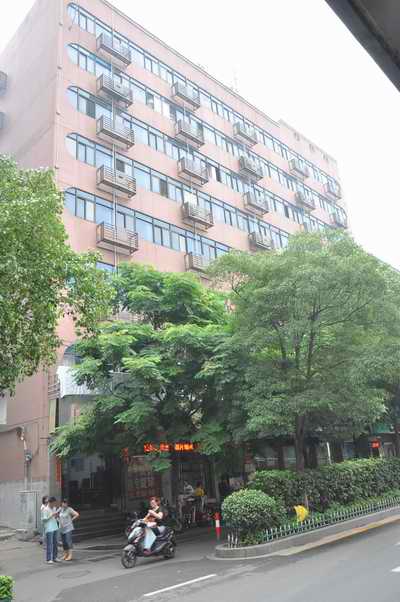 壹定发(中国集团)官方网站