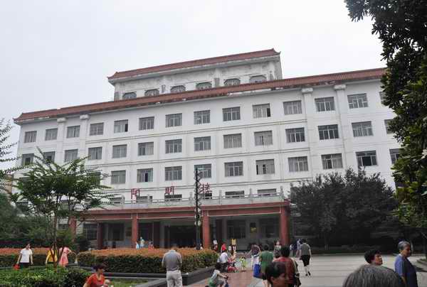 壹定发(中国集团)官方网站