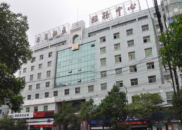 壹定发(中国集团)官方网站