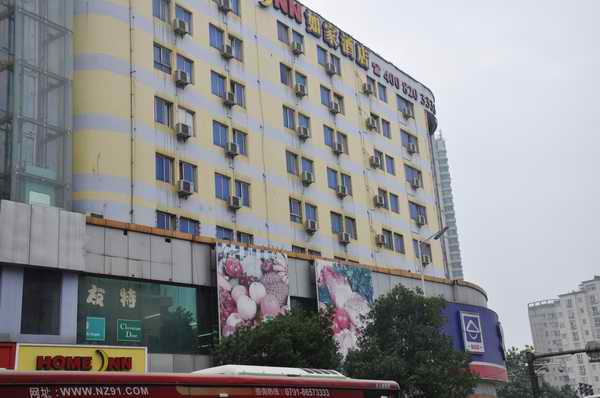 壹定发(中国集团)官方网站