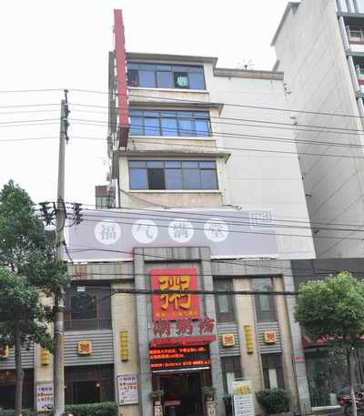 壹定发(中国集团)官方网站