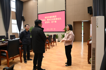 市壹定发集团党委副书记、总司理章勇走访慰问西二环项目办难题党员