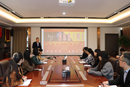 预防为主 生命至上 ——壹定发地产公司开展消防清静知识培训讲座