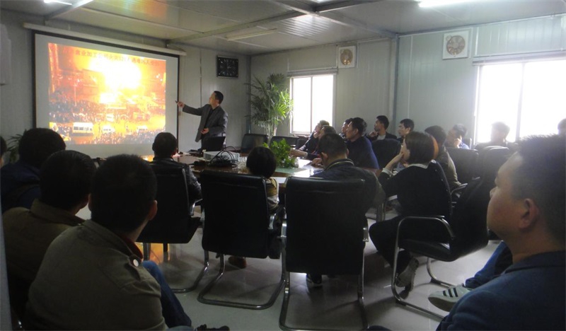 基础公司起劲开展消防清静生产的学习培训