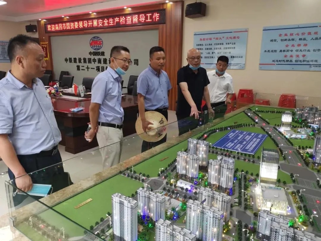 易坚一行考察南莲路棚户区刷新安顿房项目